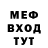 COCAIN VHQ Expressko