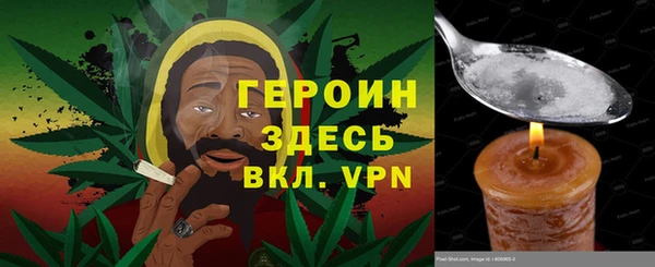 прущий лед Кодинск