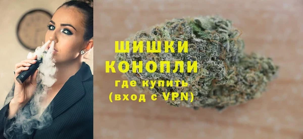 скорость Козельск