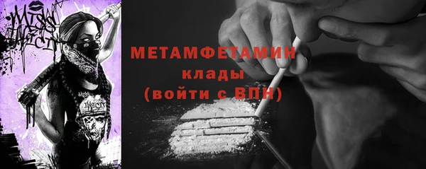 скорость Козельск