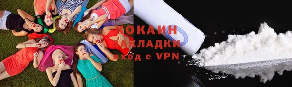 первитин Кинешма