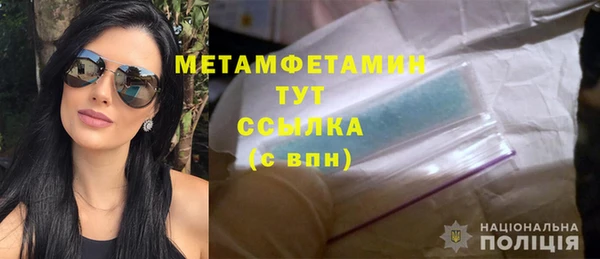 прущий лед Кодинск