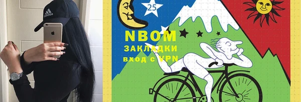 скорость Козельск