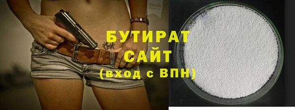 ECSTASY Козловка