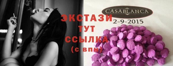 первитин Кинешма