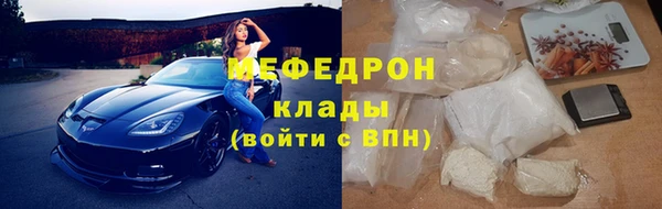скорость Козельск