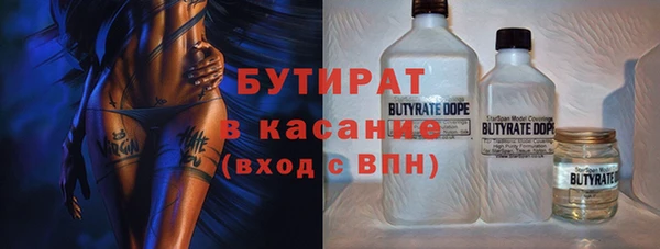 мдпв Киреевск