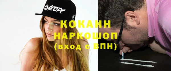 ECSTASY Козловка