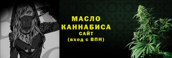 скорость Козельск