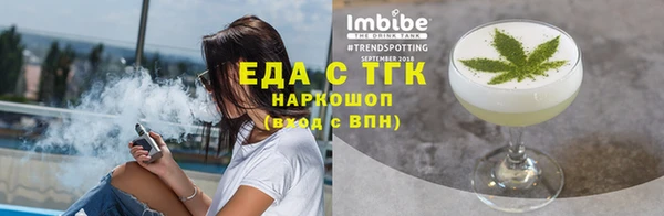 ECSTASY Козловка