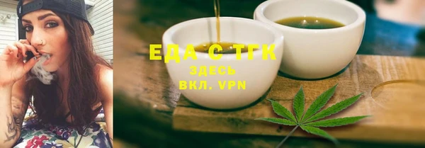 прущий лед Кодинск