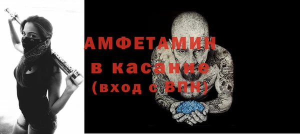 скорость Козельск