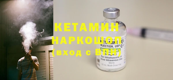 jwh Киренск