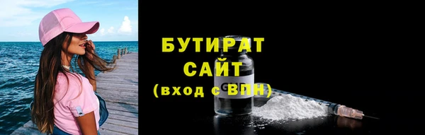 мдпв Киреевск