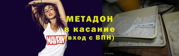 скорость Козельск