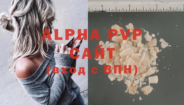 ECSTASY Козловка