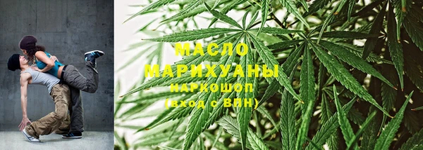 мдпв Киреевск