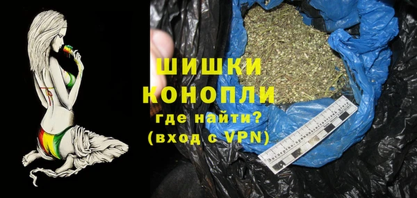 скорость Козельск
