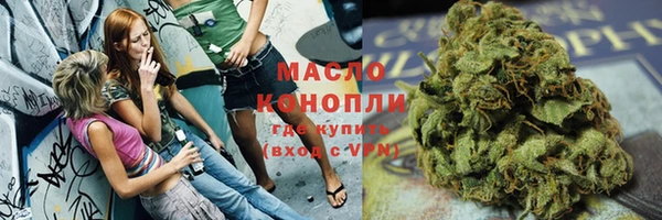 прущий лед Кодинск