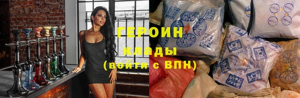 jwh Киренск