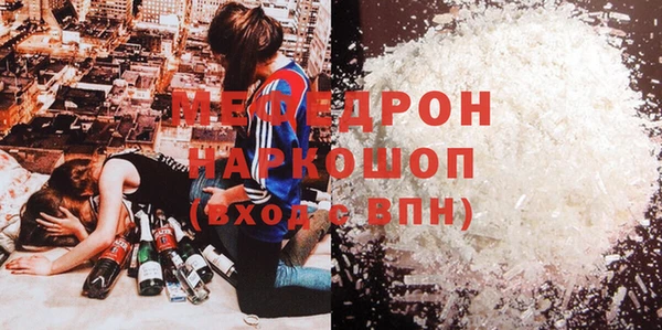 прущий лед Кодинск