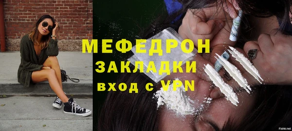 скорость Козельск