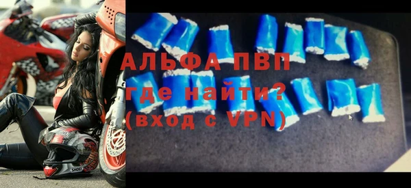 jwh Киренск