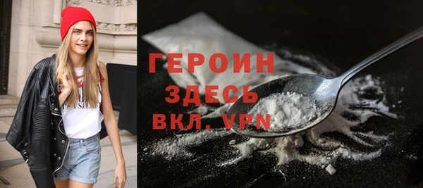 мдпв Киреевск