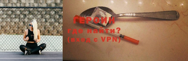 мдпв Киреевск