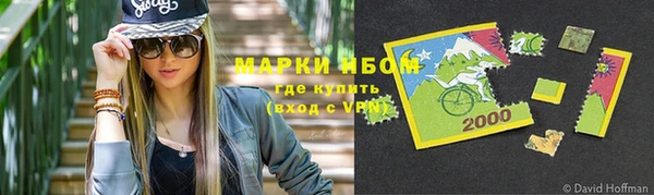 jwh Киренск